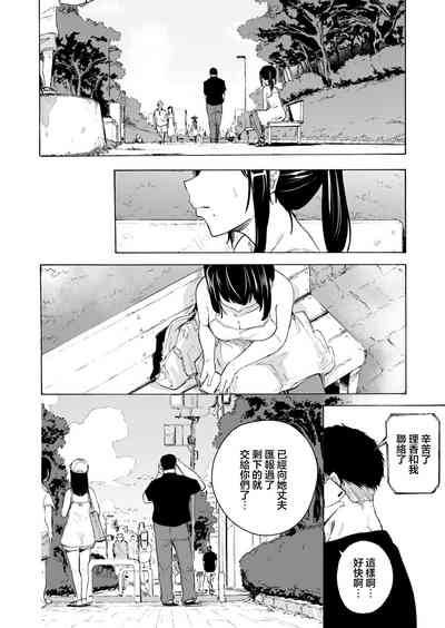 第41頁圖