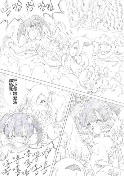 第21頁圖
