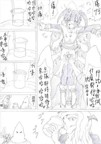 第9頁圖