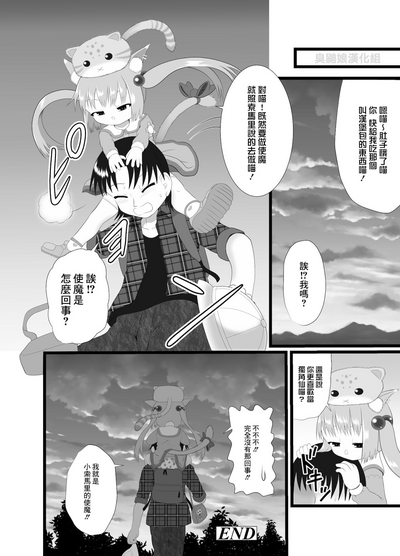 第25页图