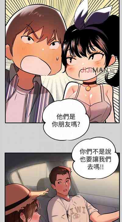 第77页图