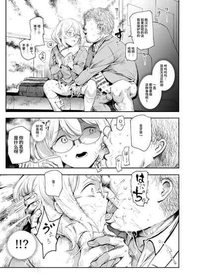 第21页图