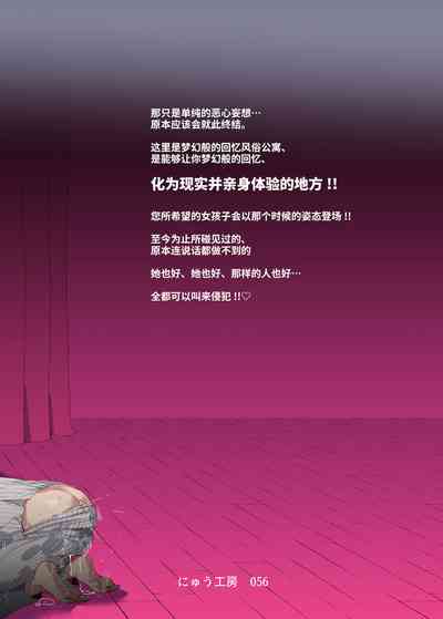第45页图