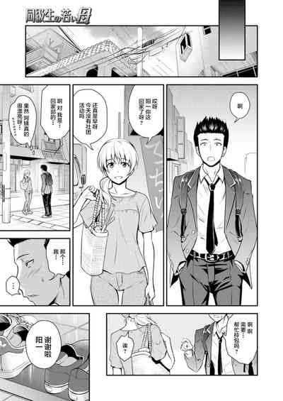 第5页图