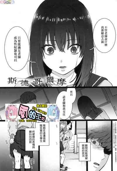 第101頁圖