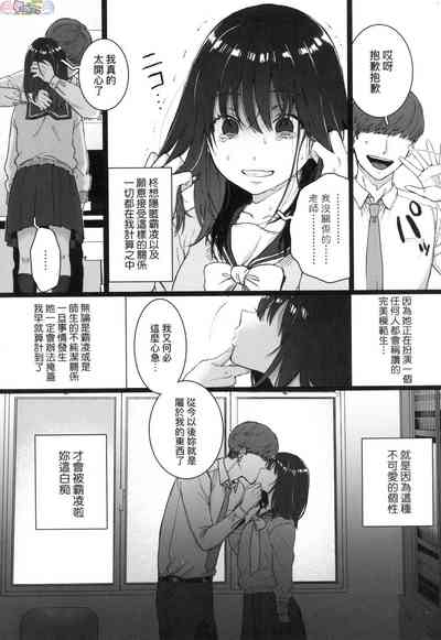 第105頁圖