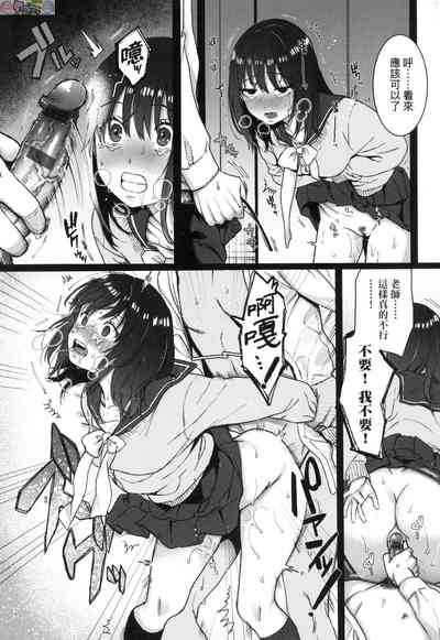 第109頁圖