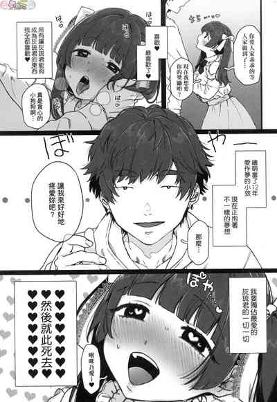 第129頁圖
