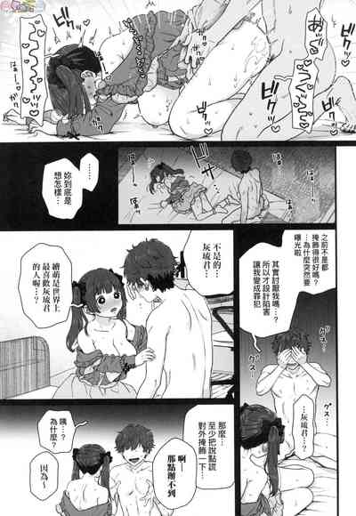 第141頁圖
