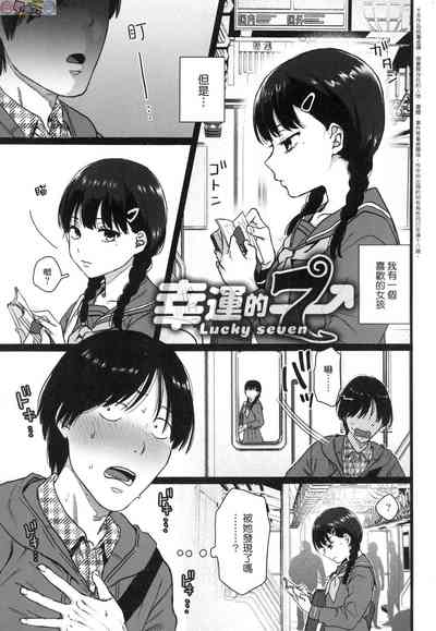 第149頁圖