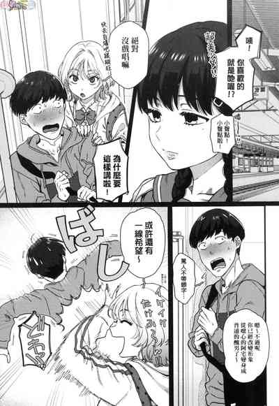 第173頁圖