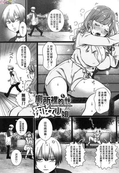 第177頁圖