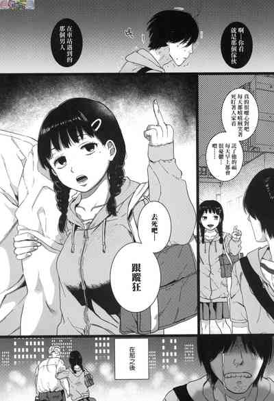 第25頁圖