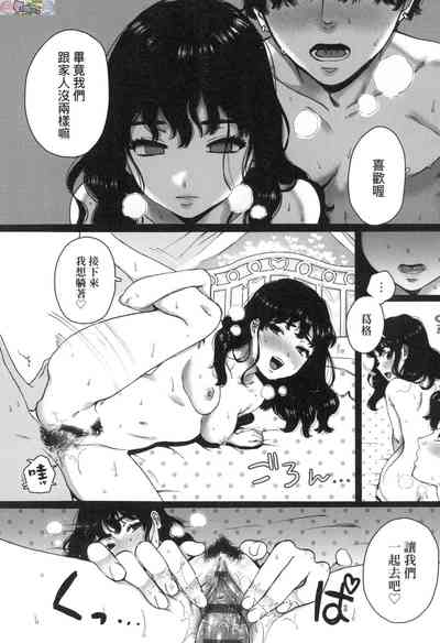 第69頁圖