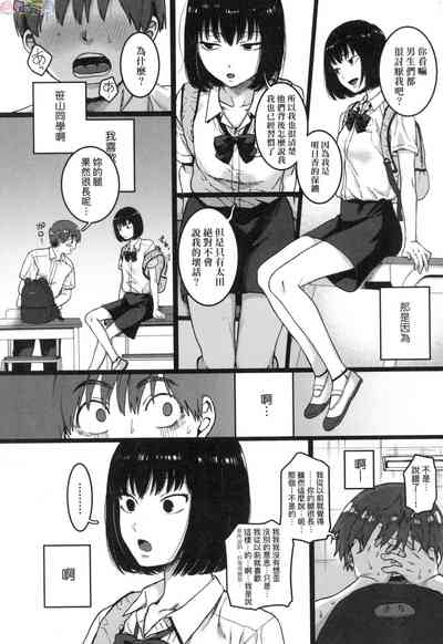 第81頁圖