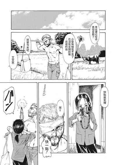 第13頁圖