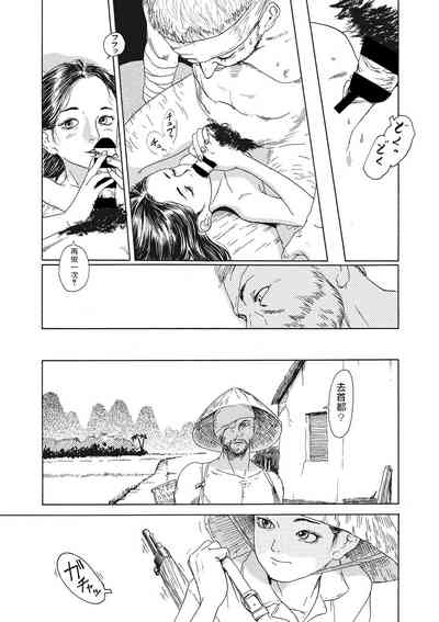 第17頁圖