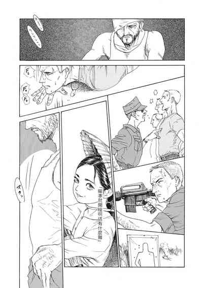 第9頁圖