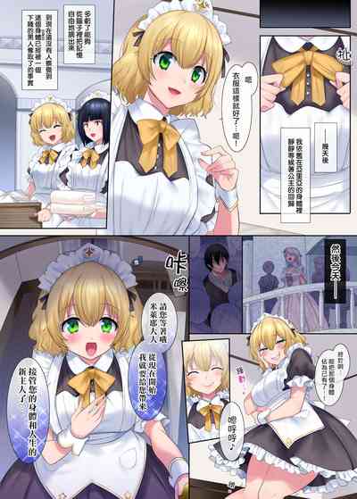 第21頁圖
