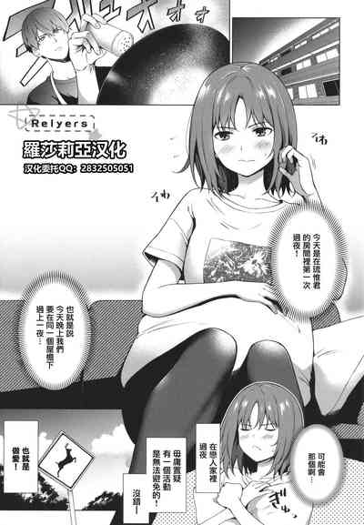 第1頁圖