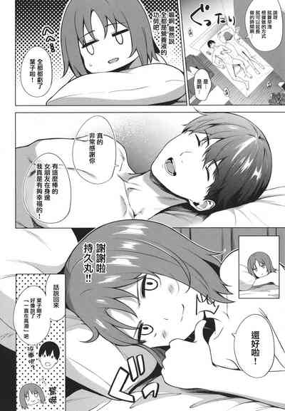 第29頁圖