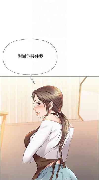 第105頁圖