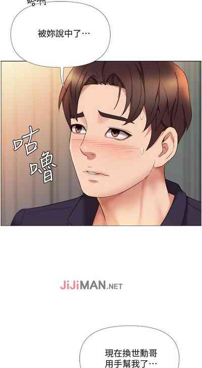 第117頁圖