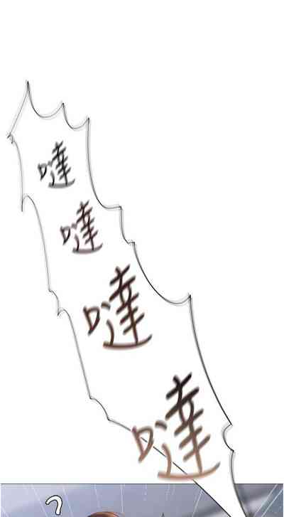 第137頁圖
