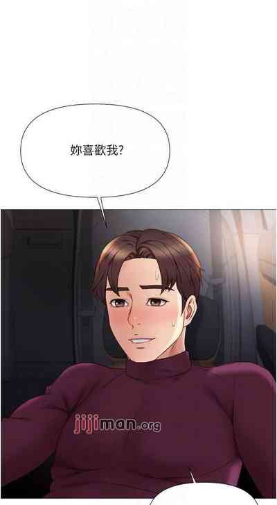 第157頁圖