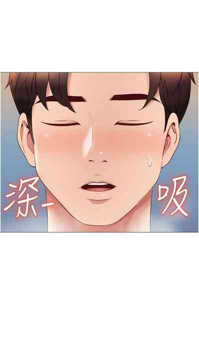 第209頁圖