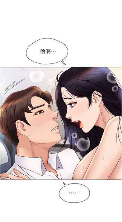 第229頁圖