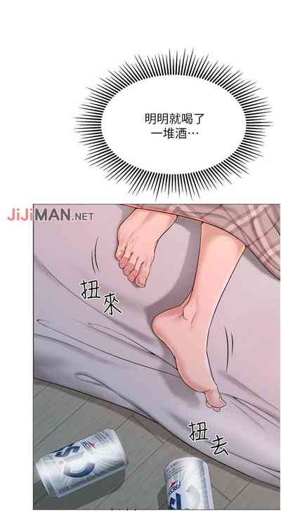 第25頁圖