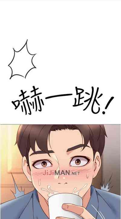 第53頁圖
