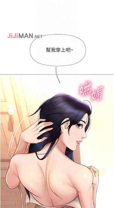 第57頁圖