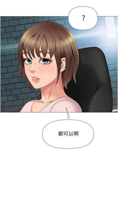 第85頁圖