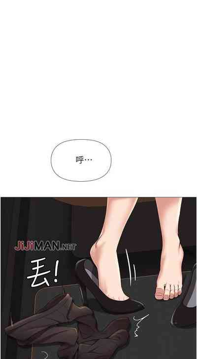 第93頁圖