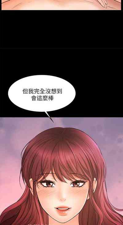 第121页图