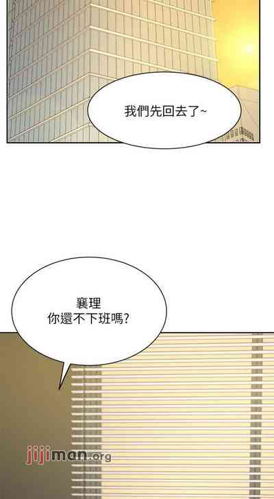 第245页图