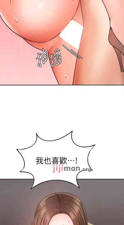 第253页图