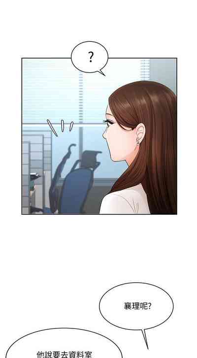 第29页图