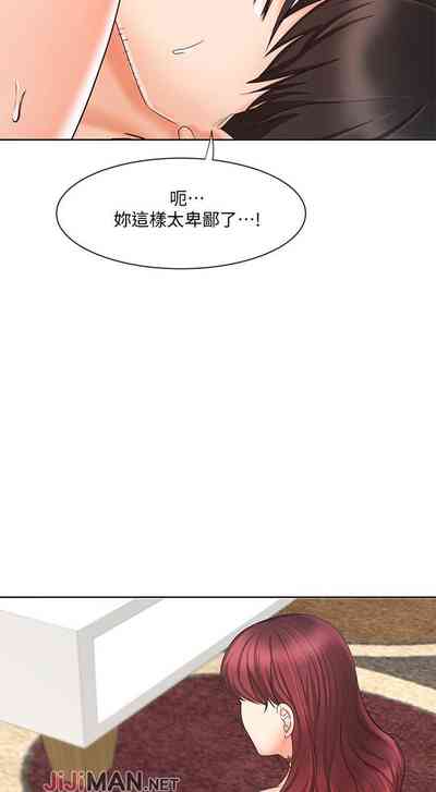 第89页图