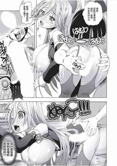 第5頁圖