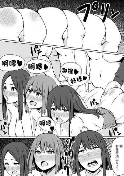 第21頁圖