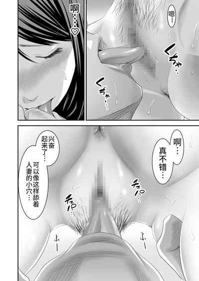 第13页图