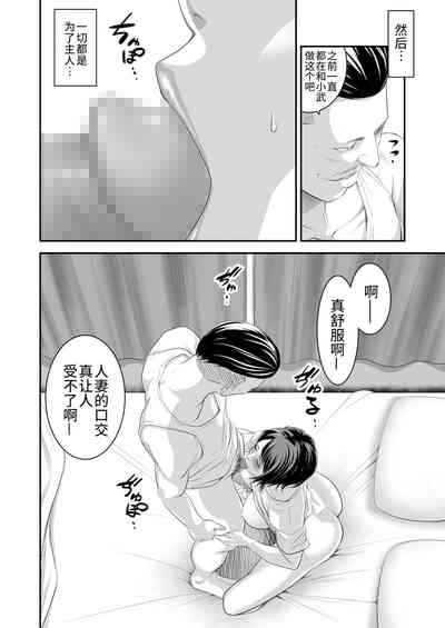 第25页图