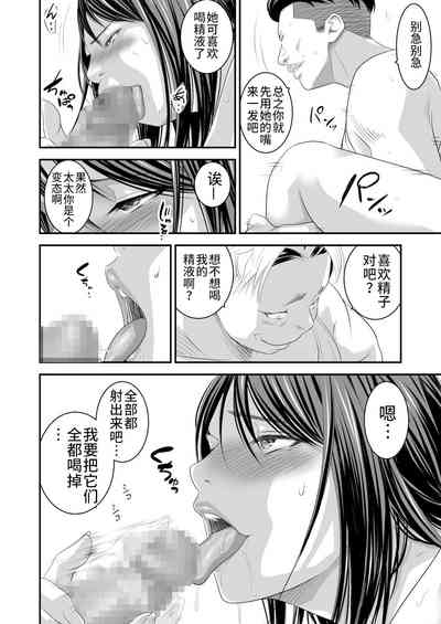 第49页图