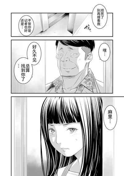 第69页图
