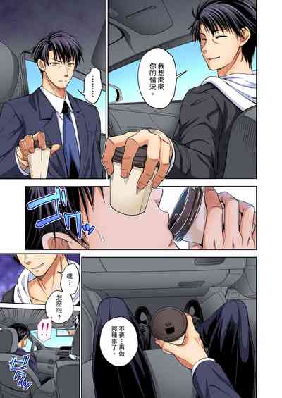 第137頁圖