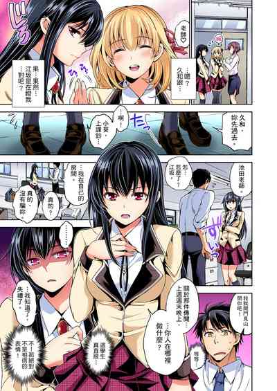 第29頁圖