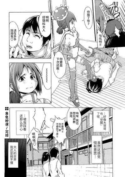 第109頁圖